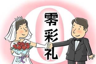 新婚快乐！王哲林与妻子过年期间回乡请全村老少吃饭